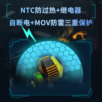 长城（Great Wall）额定850W F8白金牌全模组电源（ATX3.1标准/原生PCIe5.1接口/自动启停/全电压/闪电加速）
