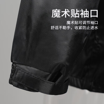 者也 成人双层加厚防暴雨雨衣外骑行雨衣 牛津雨衣带帽檐 L码可定制
