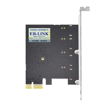 EB-LINK 台式机PCIE转4口USB3.0扩展卡电脑内置四口USB转接卡HUB集线卡免供电