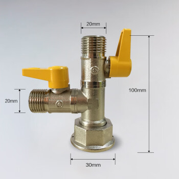 三通阀门4分黄铜煤气阀天然气开关球阀 三通燃气阀(燃气表使用)