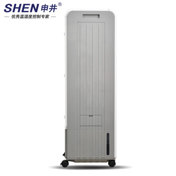 申井 工业无雾加湿器实验室工厂车间大棚仓库大型湿膜大容量空气增湿机MH1800