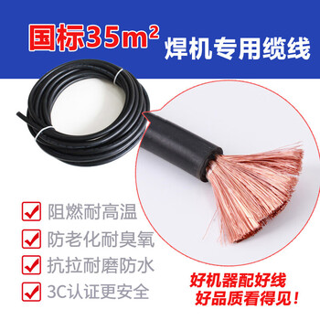 瑞凌电焊机工业级380V大功率逆变直流铜芯便携工地工程ARC400E焊机