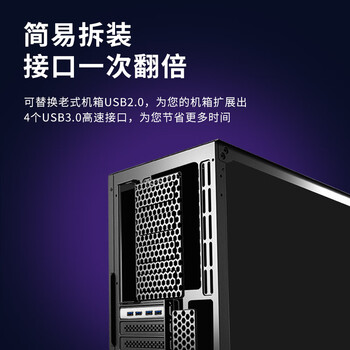 EB-LINK 台式机PCIE转4口USB3.0扩展卡电脑内置四口USB转接卡HUB集线卡免供电