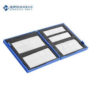 哈量连环 粗糙度比较样块样板 组合式(8组32块) 