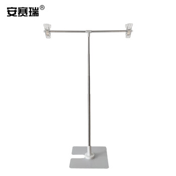 安赛瑞 T型台式展示架 不锈钢pop广告海报超市标价牌落地促销牌伸缩海报夹子26065