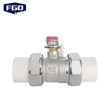 FGO 双活接PPR铜球阀 加厚热熔水管 开关阀 PPR球阀Q11F-16T 工程专用PPR25 6分