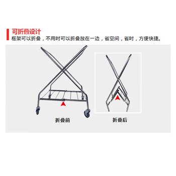 海斯迪克 gnjz-1283 折叠清洁车 x形加厚不锈钢布草车 洗衣房手推车