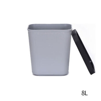 庄太太【方形8L灰色带圈】商用酒店方形无盖塑料双层垃圾桶
