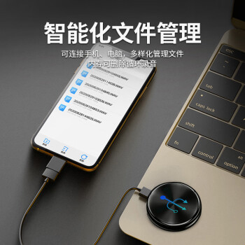 金正录音笔64G远距专业高清降噪录音器一键操作录音神器设备 K10