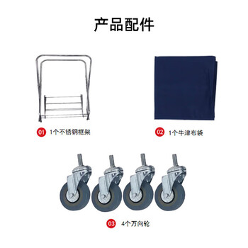 海斯迪克 gnjz-1283 折叠清洁车 x形加厚不锈钢布草车 洗衣房手推车