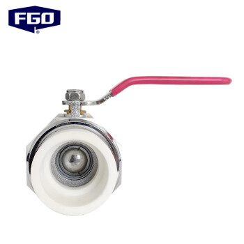 FGO 双活接PPR铜球阀 加厚热熔水管 开关阀 PPR球阀Q11F-16T重型PPR40 1.2寸