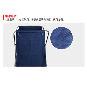 海斯迪克 gnjz-1283 折叠清洁车 x形加厚不锈钢布草车 洗衣房手推车