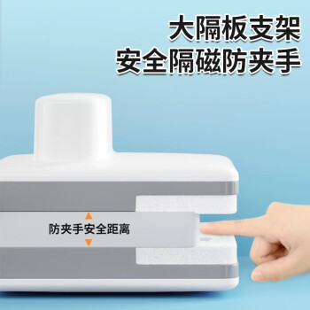 佳帮手擦玻璃神器高层窗外玻璃刮擦窗神器双面强磁玻璃擦家政专用