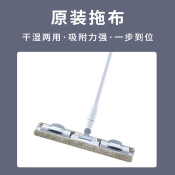 亿丽佳 夹布平板拖把37cm 蝴蝶夹免手洗旋转排拖 酒店宾馆保洁干湿两用除尘推