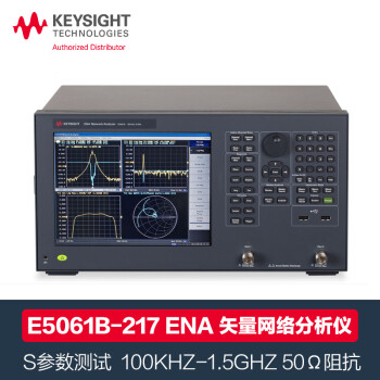是德科技Keysight矢量网络分析仪E5061B-217 S参数测试仪,100kHz至1.5GHz,75Ω阻抗