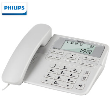 飞利浦(PHILIPS）电话机座机 固定电话 办公家用 来电显示 双接口 免电池 CORD118灰色