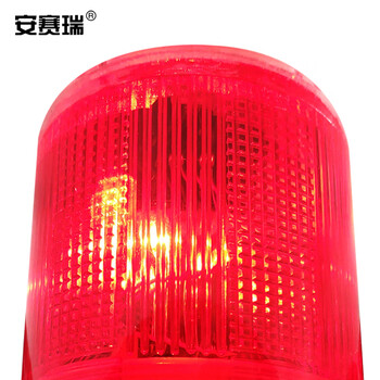安赛瑞 太阳能警示灯  插入式 长140mm宽80mm 25387