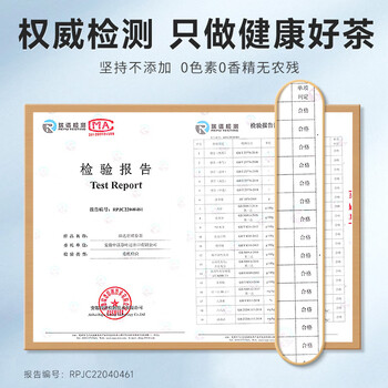 乐品乐茶绿茶碧螺春茶叶特级250g 2024新茶明前礼盒装春茶嫩芽自己喝送礼