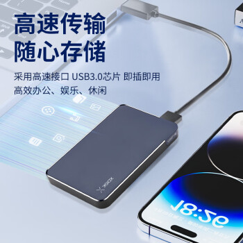 小盘(XDISK)500GB USB3.0移动硬盘X系列2.5英寸 经典黑 商务时尚 文件数据备份存储 高速便携 稳定耐用