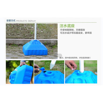 劲感 太阳伞定制LOGO户外伞中柱挡雨防晒伞48寸含底座（可定制）