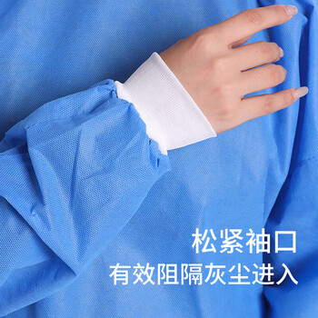 旷尔 SMS无纺布反穿衣螺纹袖口防护服 独立包装一次性隔离衣 加厚透气防尘工作服【蓝色 50件】