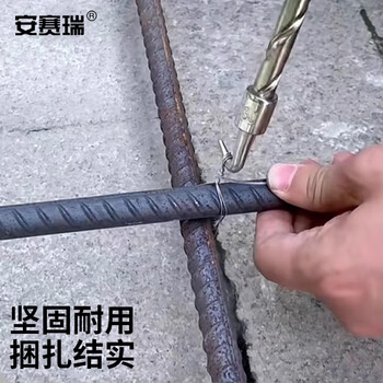 安赛瑞 断扎丝镀锌铁丝(2.5KG装)细铁丝线 钢筋绑扎丝 固定扎丝切断丝22号 Φ0.75mm×35cm 24426