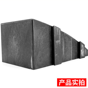 海斯迪克 HKZ-129 塑料斜坡垫 上坡垫马路牙子 台阶板路沿坡 阶梯坡三角垫汽车爬坡垫 黑色19cm高