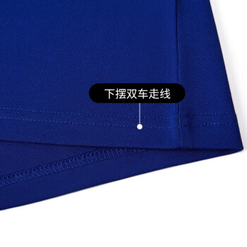 者也 夏季凉感简约polo衫弹力棉T恤广告文化衫短袖可定制logo印字 KMDK003款宝蓝色 3XL码 