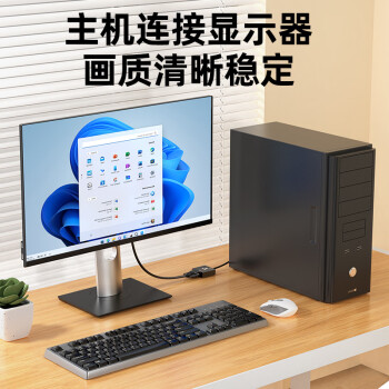 毕亚兹 HDMI转VGA线转换器 高清视频转接头适配器 小米笔记本电脑台式机盒子电视显示器投影仪母头线