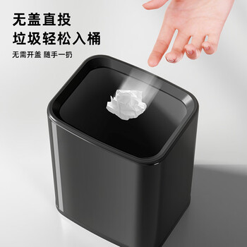 五月花不锈钢垃圾桶夹缝直投12L大容量家用酒店物业内外双桶隐藏垃圾袋