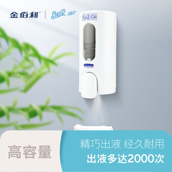 适高（Scott）金佰利 卫便圈清洁剂厕所坐垫除污渍除菌06374清洁剂400ml* 6袋需搭配7135分配器