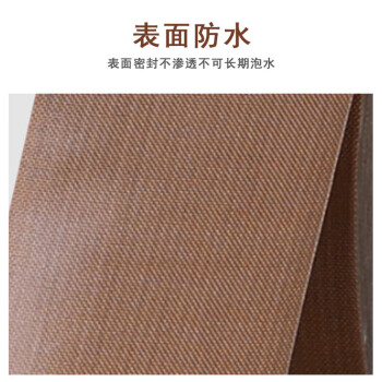 联嘉 耐高温棕色铁氟龙胶带 加厚隔热绝缘胶带 宽3.8cmx长10mx厚0.13mm