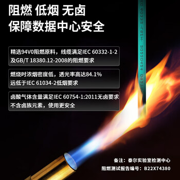 博扬 万兆多模光纤跳线lc-lc 10米 OM3-300双芯尾纤Φ2.0阻燃低烟无卤LSZH抗弯曲跳纤光纤线BY-W10552M