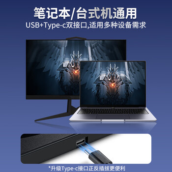 联想（Lenovo）8倍速 USB外置光驱刻录机 DVD光驱外置 CD移动光驱 笔记本电脑台式机便携免驱外接光驱 GP70Pro