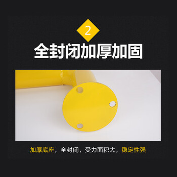 Matsuki玛塔思 停车位挡车器 护栏车库挡车隔离栏阻车器道路加固防撞杆   U型800mm长*300mm高