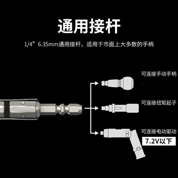安力士牌（ANEX）绝缘批头 AZM-2150 电动螺丝批 1000V耐高压 电工螺丝刀 十字 起子 改锥 PH2X150mm