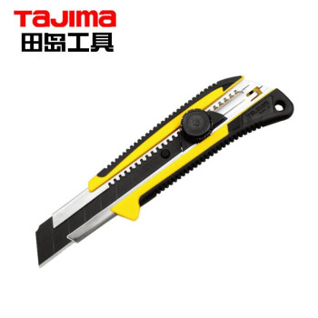 田岛（TAJIMA）LC661B美工刀1把+LB65H刀片1盒 25mm美工刀 工业用大号壁纸刀替刃