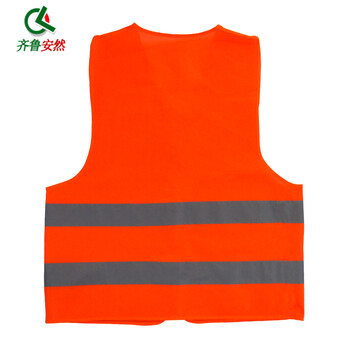 齐鲁安然 环卫马甲 反光背心【可印字】 工程施工反光马甲 交通反光服 夜间骑行荧光衣 透气 黄布灰条 均码