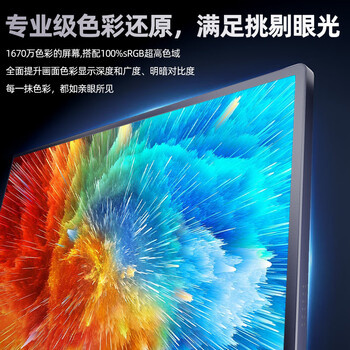 ARZOPA阿卓帕16.1英寸100%sRGB 便携式显示器 电脑手机笔记本直连扩展屏  SWITCH显示副屏 A1C太空灰