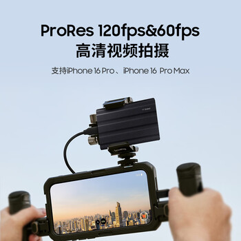 三星（SAMSUNG）1TB Type-c接口 移动固态硬盘 T7 Shield月幕白 NVMe读速1050MB/s  手机直连笔记本外接 三防保护