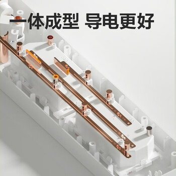 得力（deli）新国标安全插座 插排/插线板/接线板/排插/插板/拖线板 4位总控开关 全长2米 18251