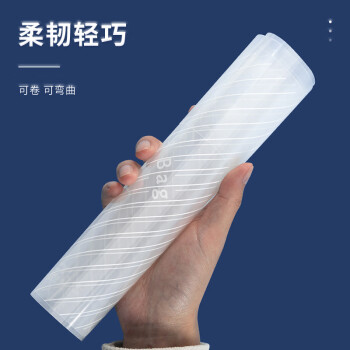 广博(GuangBo)10个装A4按扣学生透明防水文件袋试卷收纳学科分类档案袋办公用品条纹款 A6320KA