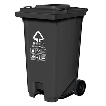 莫恩克 户外大号垃圾桶 分类垃圾桶 环卫垃圾桶 小区物业收纳桶可定制LOGO  带轮挂车垃圾桶 灰色240L脚踏款