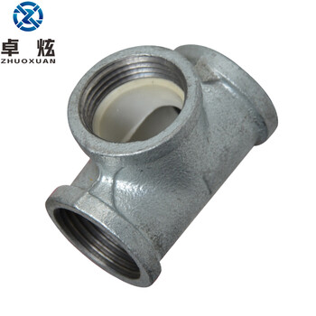 卓炫（ZHUOXUAN）镀锌衬塑管件 衬塑内螺纹正三通 DN15(5个)