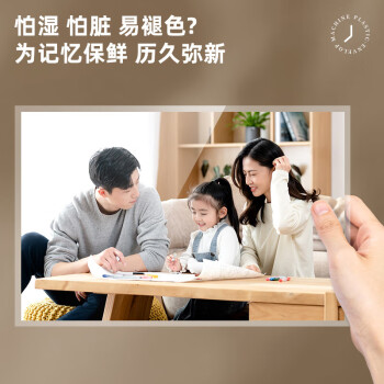 得力（deli）家用办公照片塑封机过塑机可用a4及以下塑封膜小型商用相片过胶压膜机封膜机覆膜机过塑裁纸两用