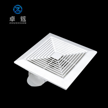 卓炫 吊顶排风扇 强力排气扇油烟工业换气扇 8寸285mm 白色