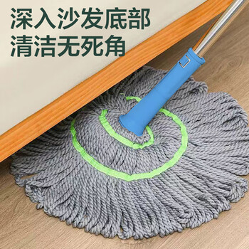 雅高 拧水拖把 必卡锁自拧水拖把 旋转拧水拖把免手洗墩布拖布