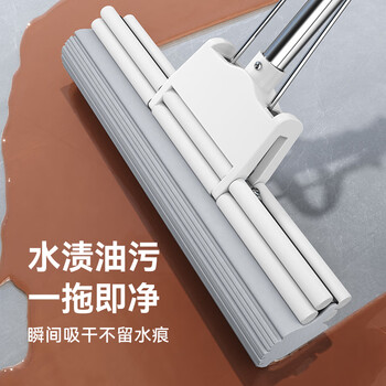 太太乐胶棉拖把 38CM大号吸水海绵拖把滚轮式挤水家用墩布家用一拖净