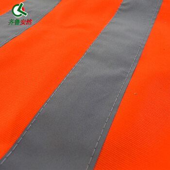 齐鲁安然 环卫马甲 反光背心【可印字】 工程施工反光马甲 交通反光服 夜间骑行荧光衣 透气 黄布灰条 均码