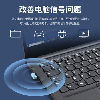 水星（MERCURY）WiFi6免驱动usb无线网卡台式机专用 wifi接收器台式电脑笔记本主机网络wifi发射 内置天线 UX3